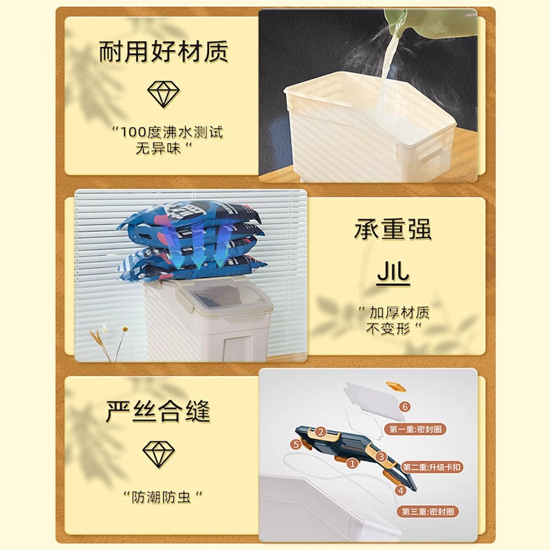 Dog food sealed bucket storage - Food Storage Dog 评论和价格