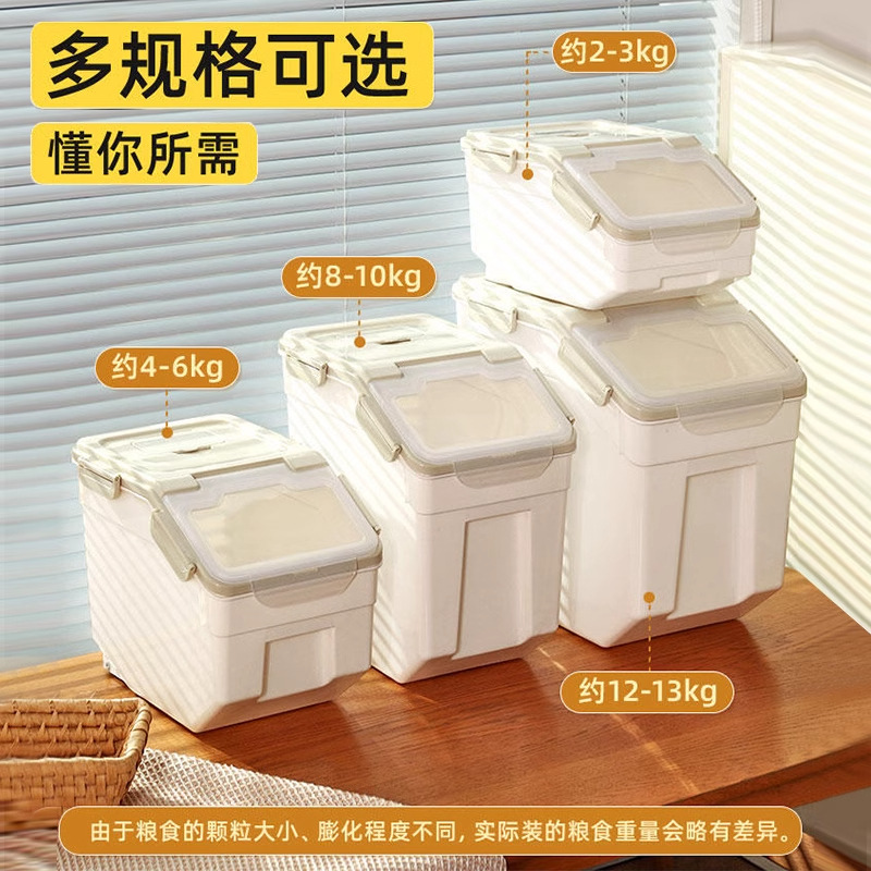 Dog food sealed bucket storage - Food Storage Dog 评论和价格