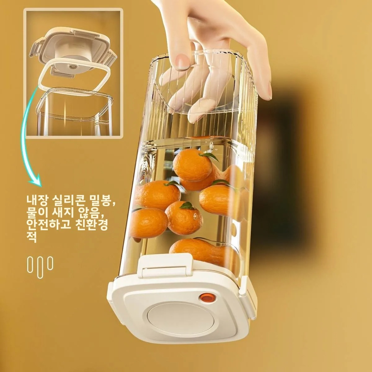 Plastic Vacuum Sealed Tank Cof - Food Storage Vacuum 评论和价格