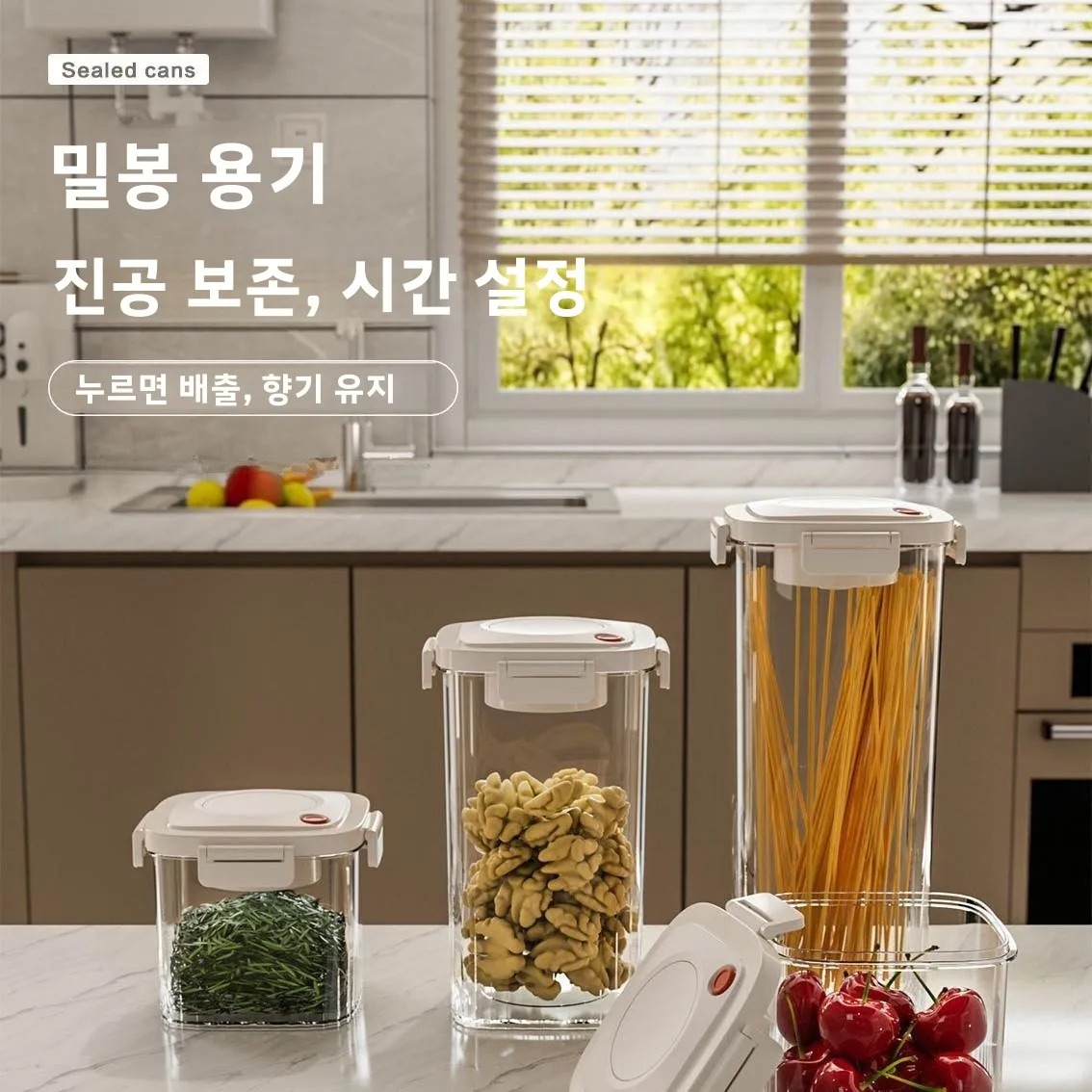 Plastic Vacuum Sealed Tank Cof - Food Storage Vacuum 评论和价格