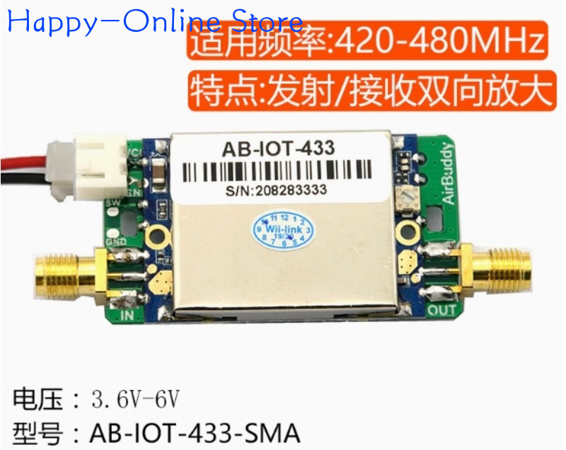 433M 470M 510M Signal Enhanced - Food Storage The Range 评论和价格