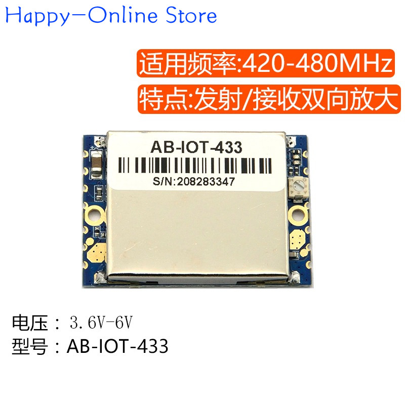433M 470M 510M Signal Enhanced - Food Storage The Range 评论和价格
