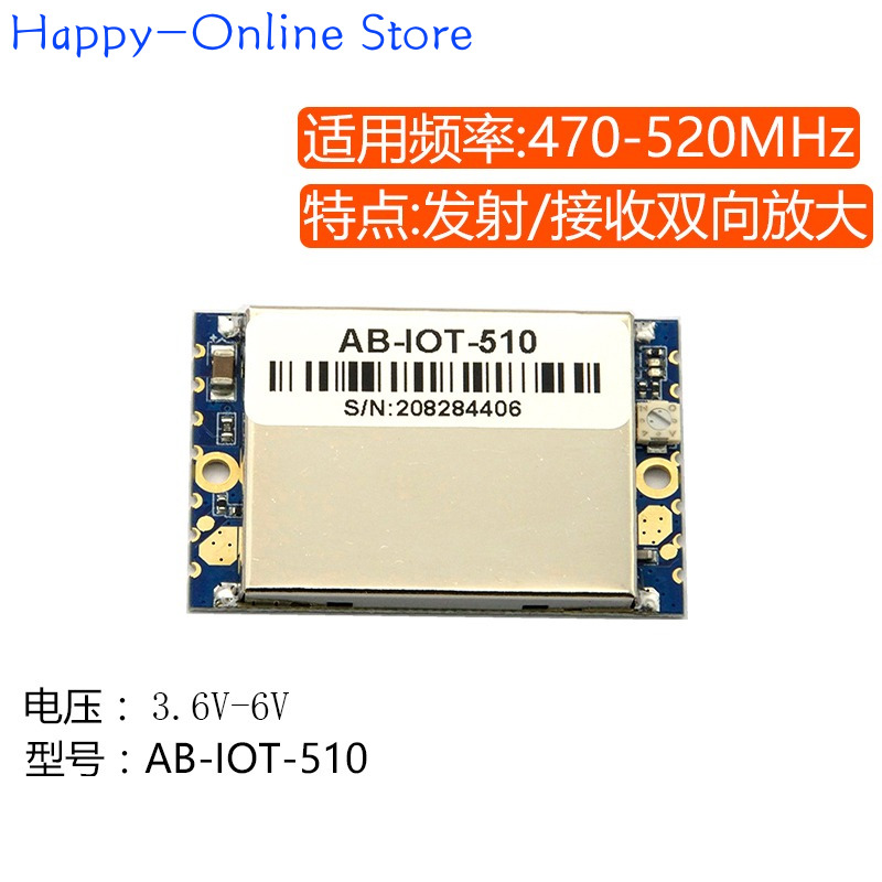 433M 470M 510M Signal Enhanced - Food Storage The Range 评论和价格
