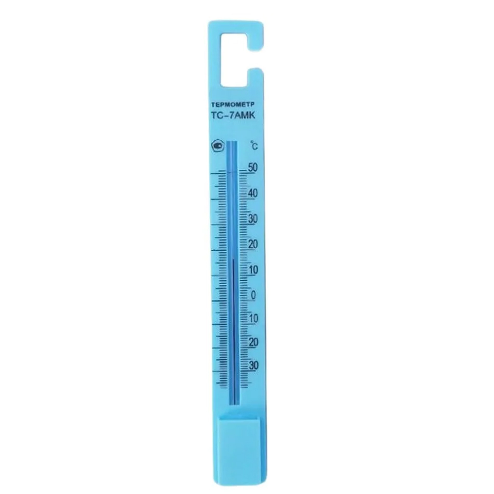 Refrigerator and Thermometer w - Food Storage The Range 评论和价格
