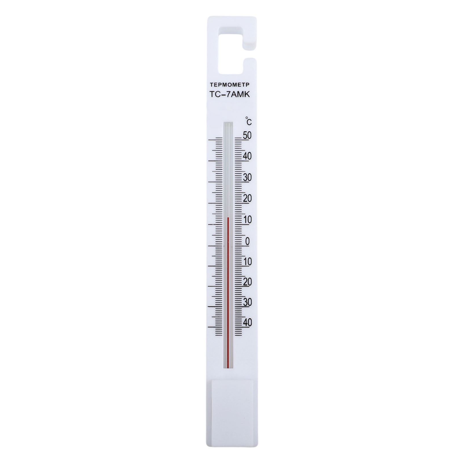 Refrigerator and Thermometer w - Food Storage The Range 评论和价格