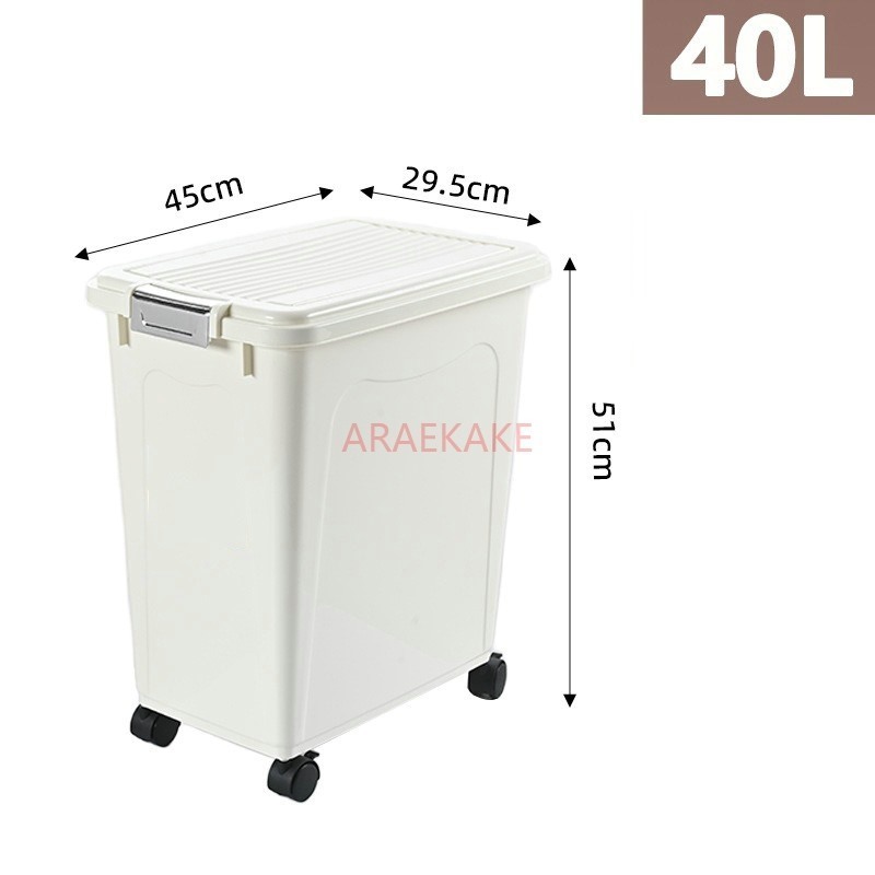 Large capacity 15kg thick dog  - Food Storage Dog 评论和价格