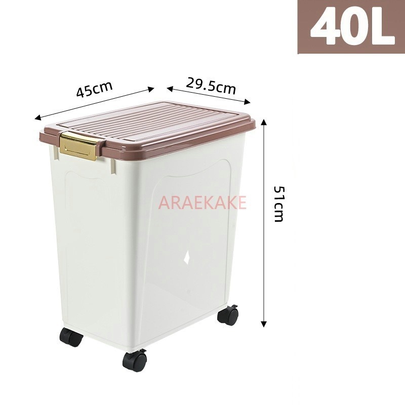 Large capacity 15kg thick dog  - Food Storage Dog 评论和价格