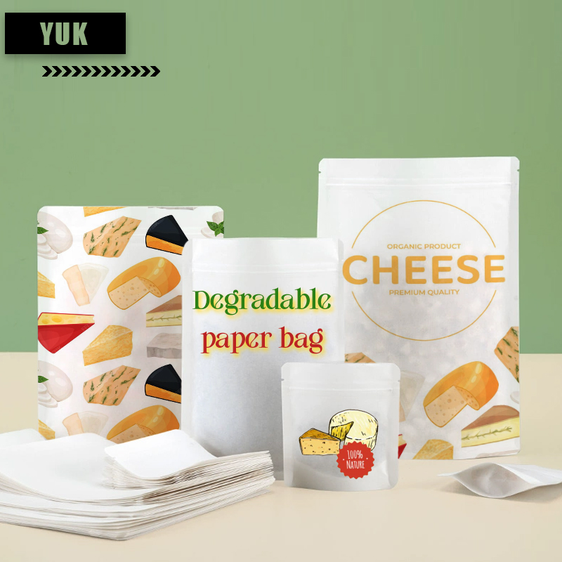 Customized Degradable Kraft Pa - Food Storage Plant 评论和价格