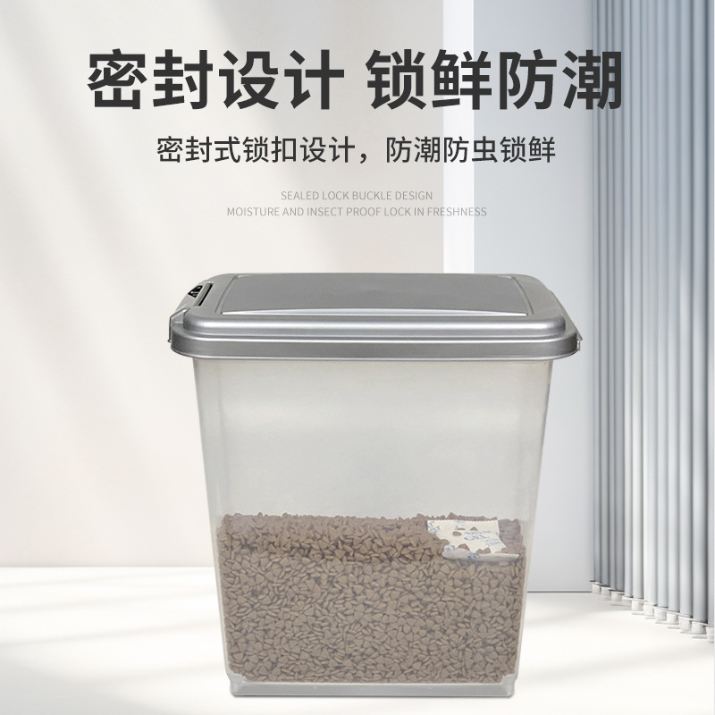 собачья корм педигри Manufactu - Food Storage Dog 评论和价格