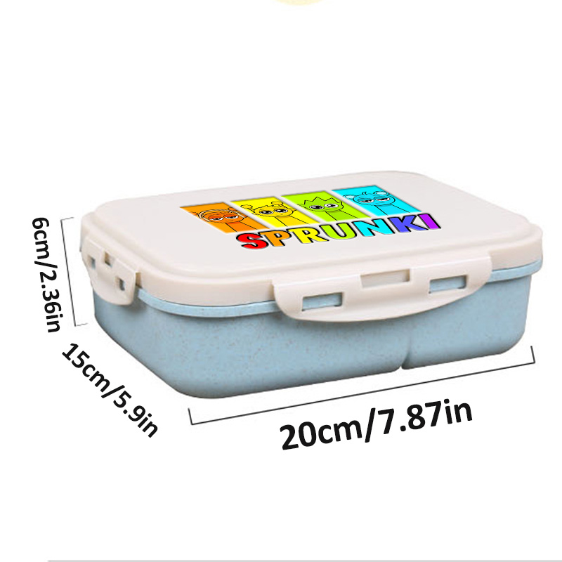 Sprunkis Series Portable Bento - Food Storage Safe 评论和价格